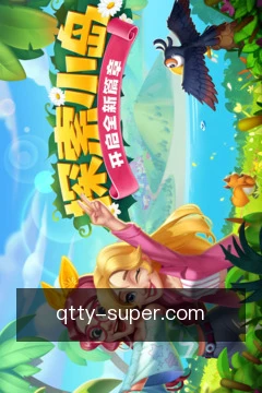 快捷查数据