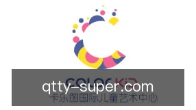球探体育