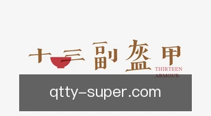 球探体育